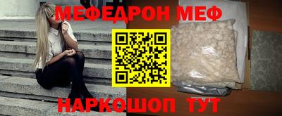 героин Гусев