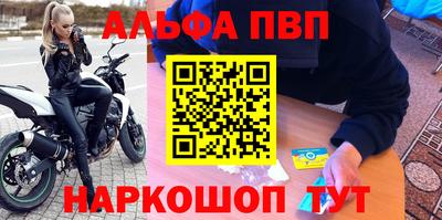 героин Гусев