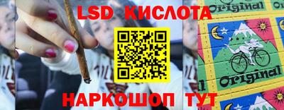 COCAINE Гусь-Хрустальный