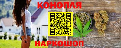 героин Гусев