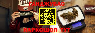 COCAINE Гусь-Хрустальный