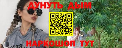 героин Гусев