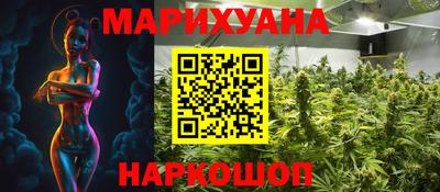 COCAINE Гусь-Хрустальный
