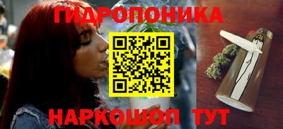 героин Гусев