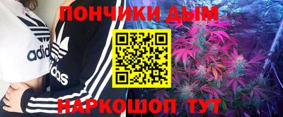 COCAINE Гусь-Хрустальный