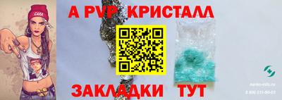 героин Гусев