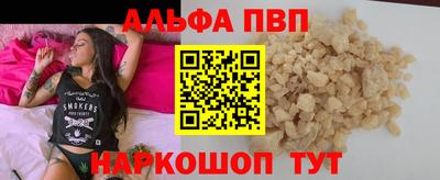 героин Гусев