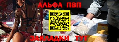 героин Гусев