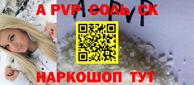 героин Гусев