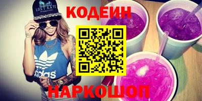MDMA Донской