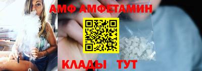 героин Гусев