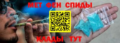 героин Гусев