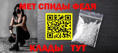 COCAINE Гусь-Хрустальный