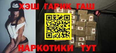 круглые Донецк