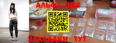 героин Гусев