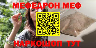героин Гусев