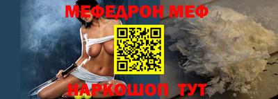 кокс Дубна
